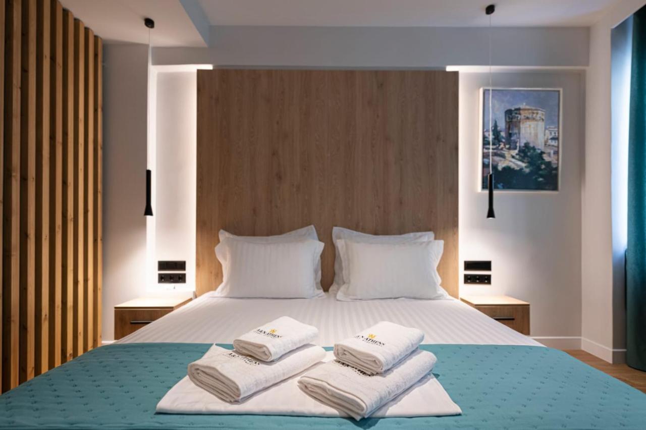A&n Luxury - Ermou Афины